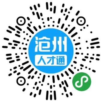 沧州招聘网