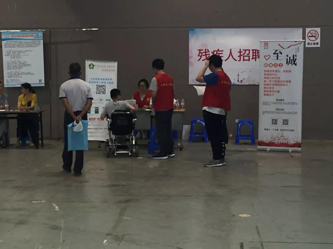 常熟就业人才网站