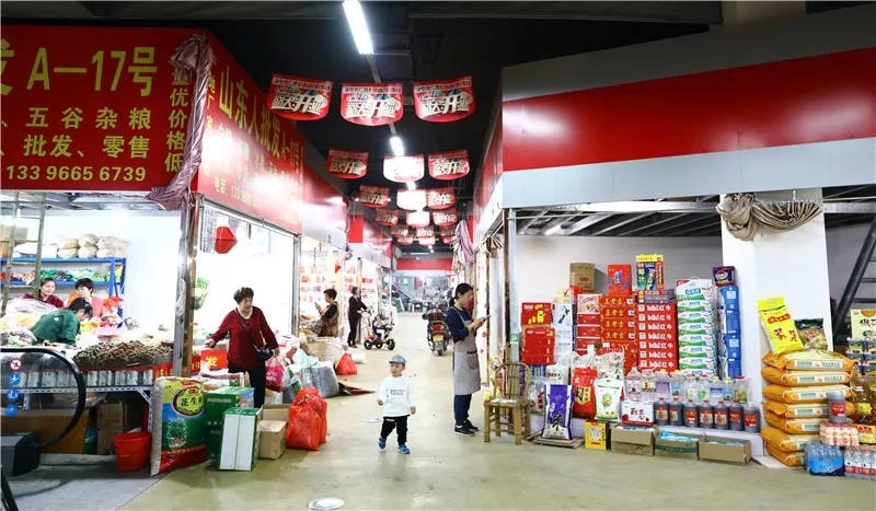 百货批发市场累吗