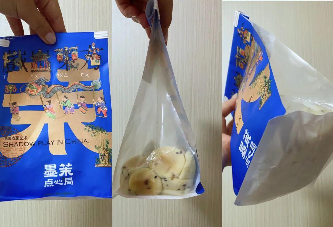 百货超市一楼品牌