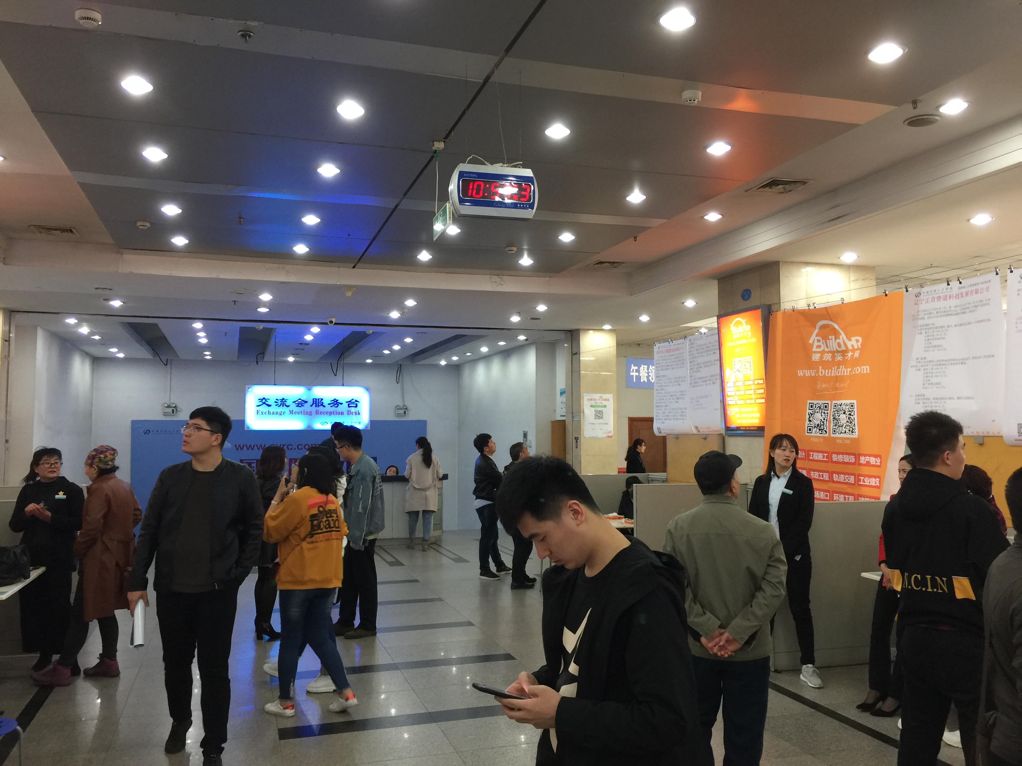 沧州建筑人才市场招聘网
