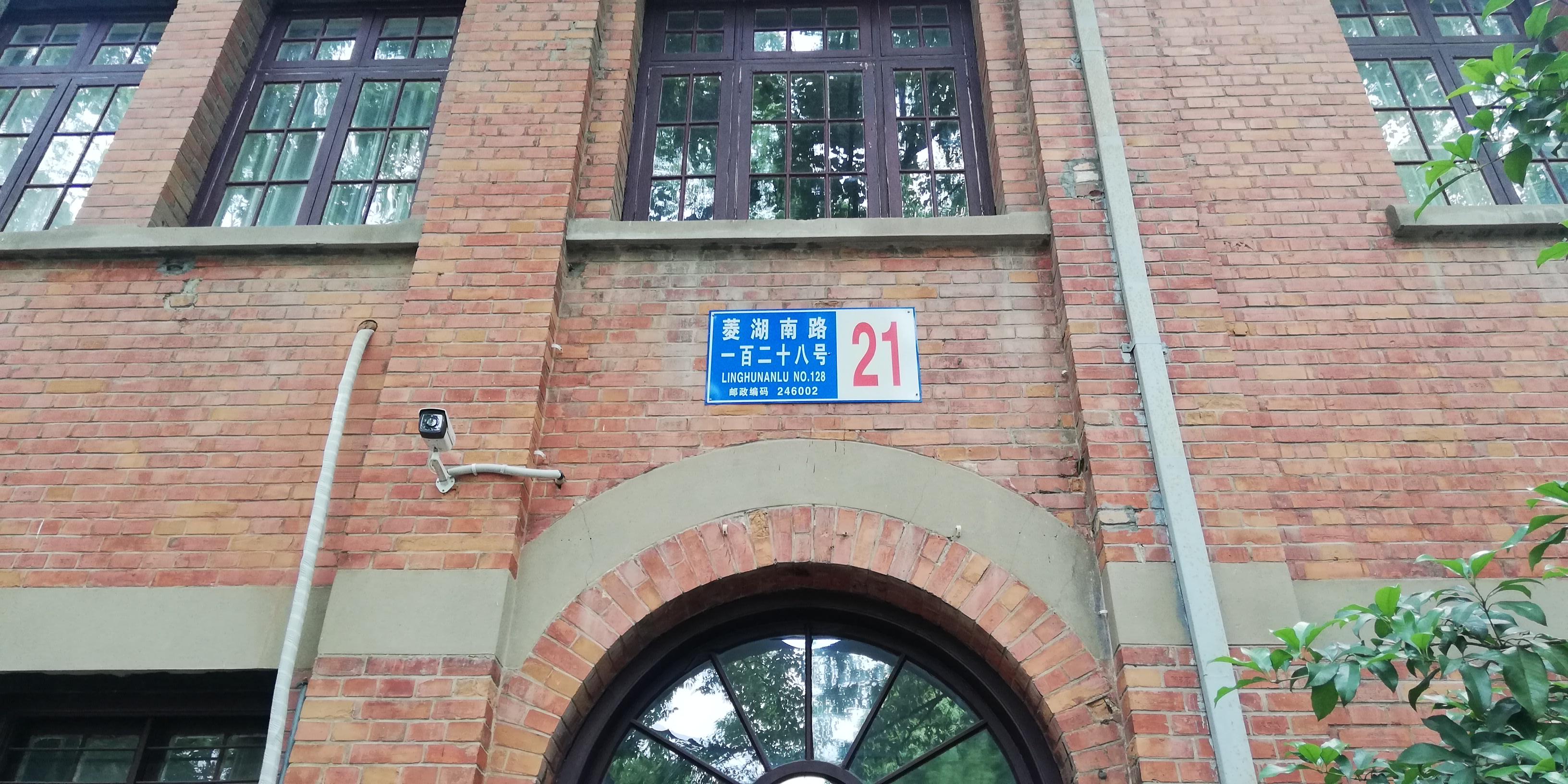 安庆双层不锈钢管