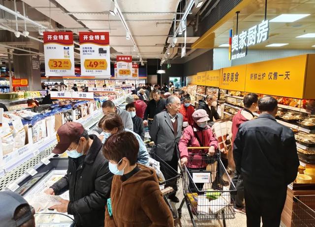 百货全品类批发市场