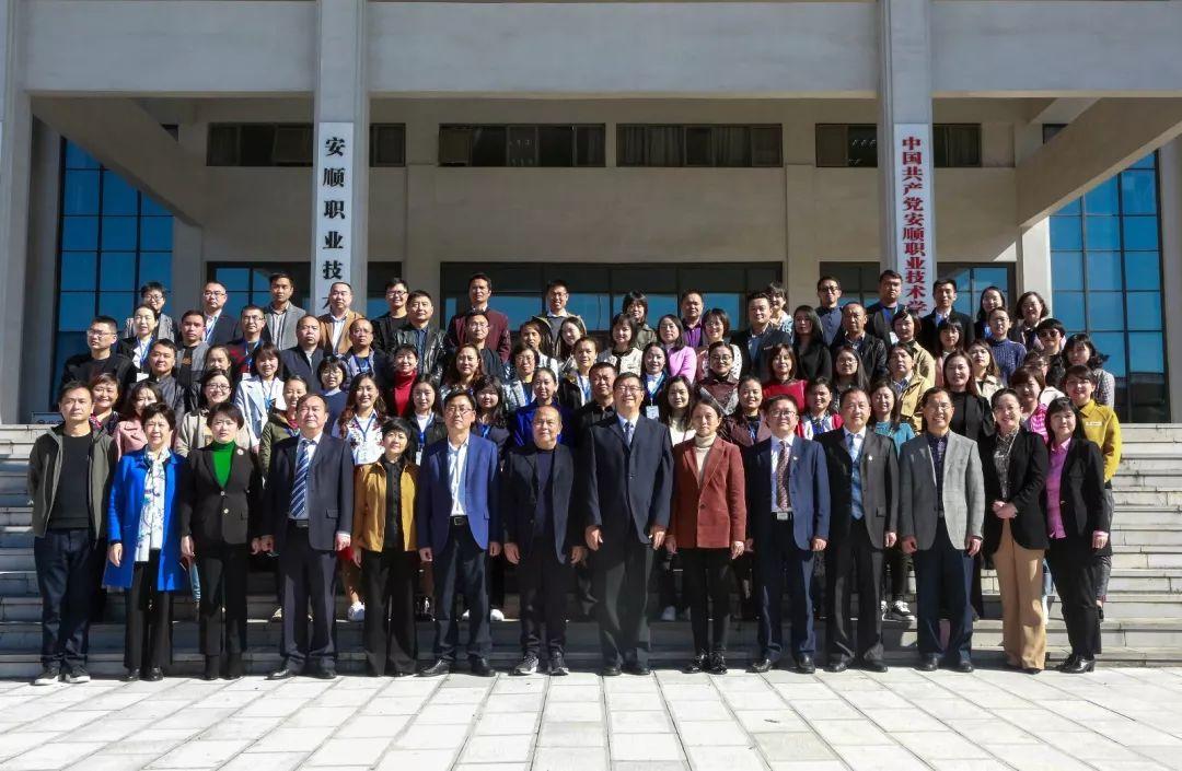 安顺人才网手机版登录