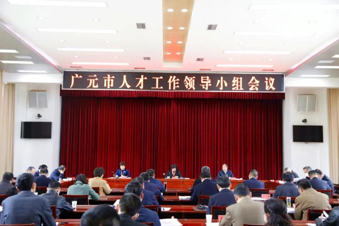 苍溪人才网招聘信息