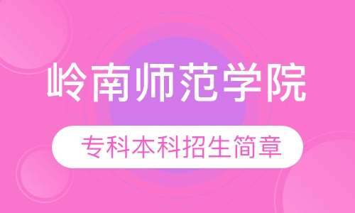 安阳专升本辅导班