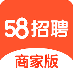 电白58同城网招聘
