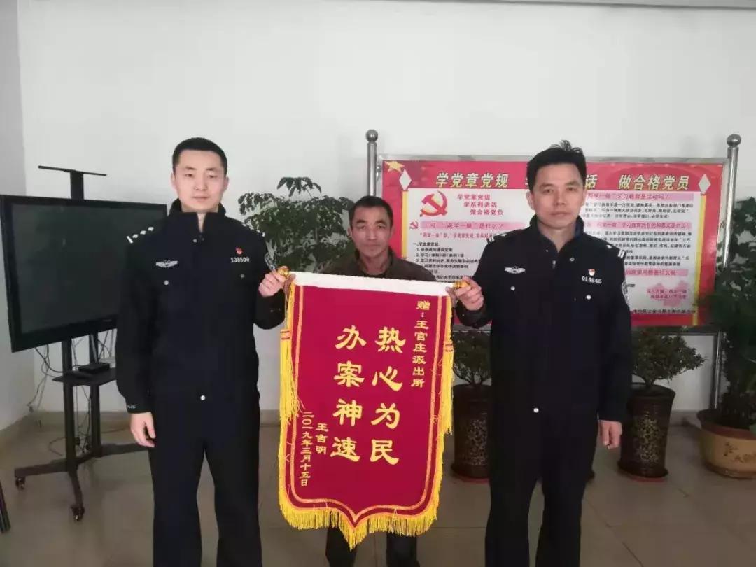 百货超市防盗神器