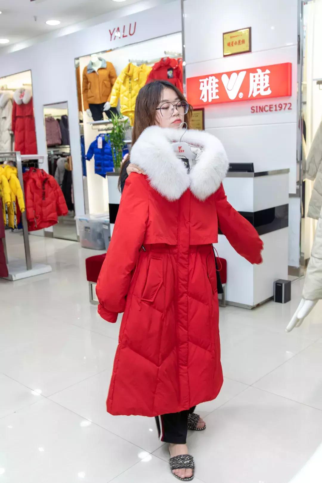 百货超市品牌