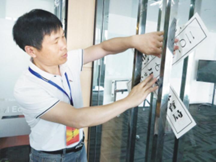 常春藤英语在线学习