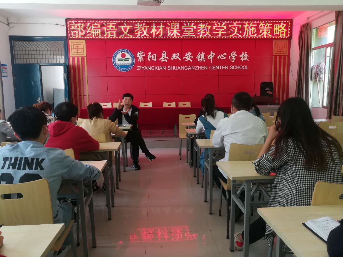 安康紫阳英语培训班电话