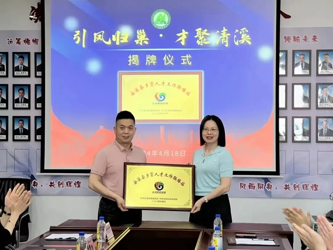 安溪人才网最新招聘信息司机