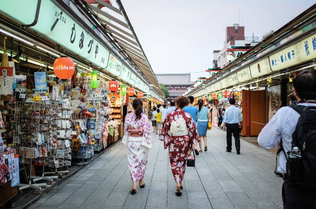 常德日杂百货批发市场