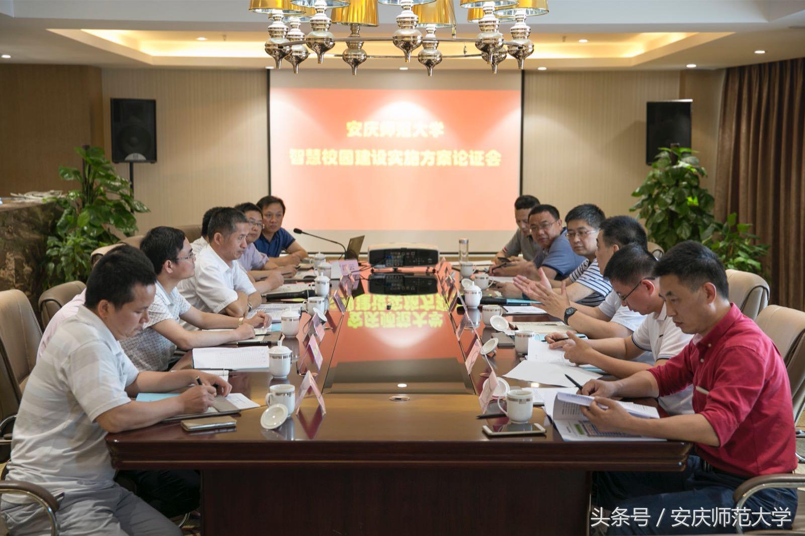 安庆市人才市场招聘网