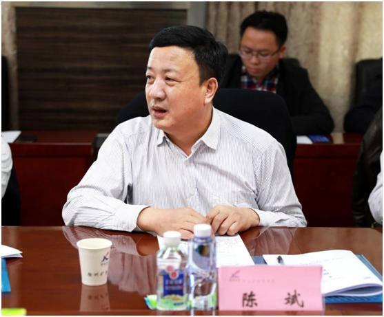 安全公务员的报考条件