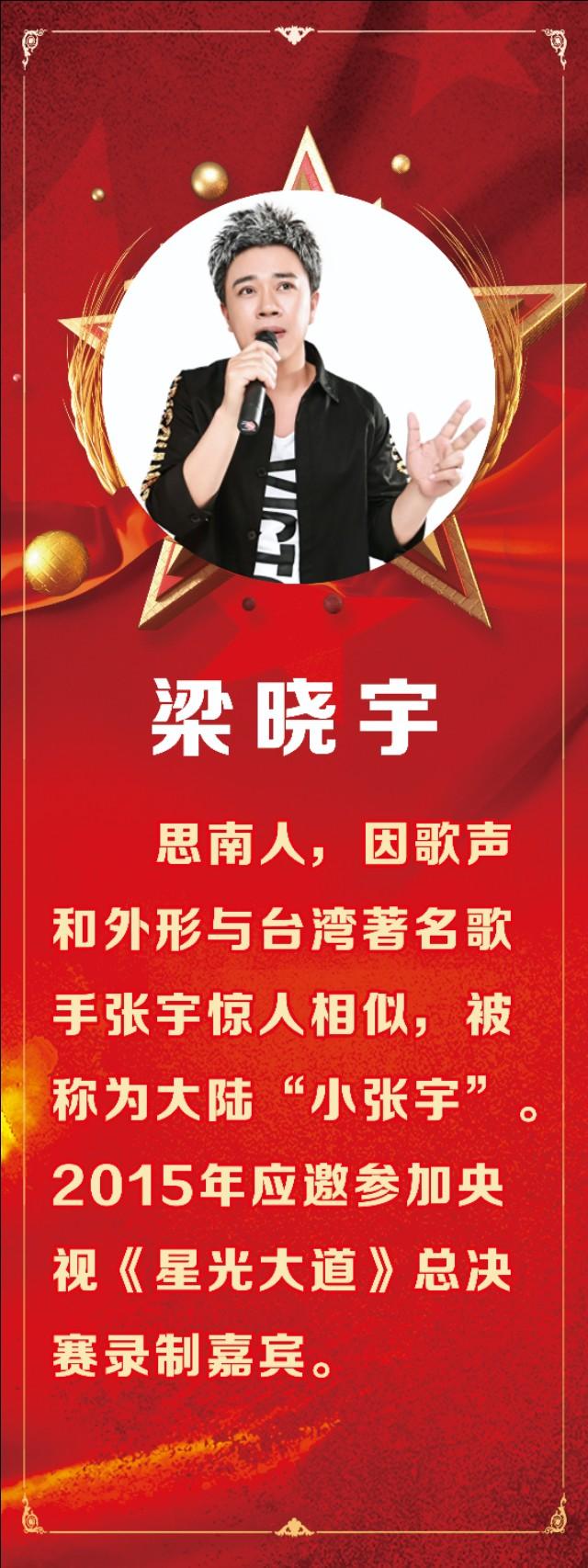 八一经典老歌500首
