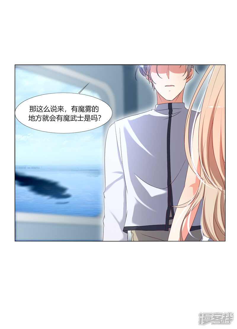 敖驭专升本