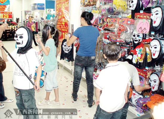 百货超市闹鬼