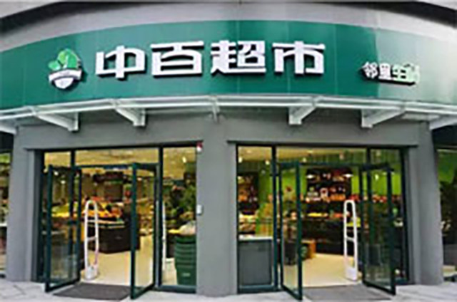 科技 第266页