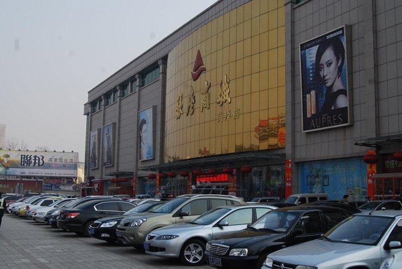 百货批发市场菏泽