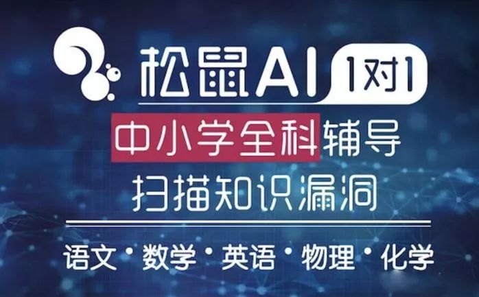 德化人才网招聘找工作