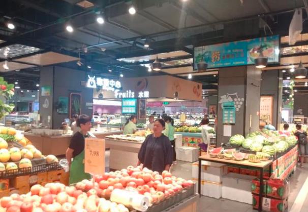 百货百乐超市