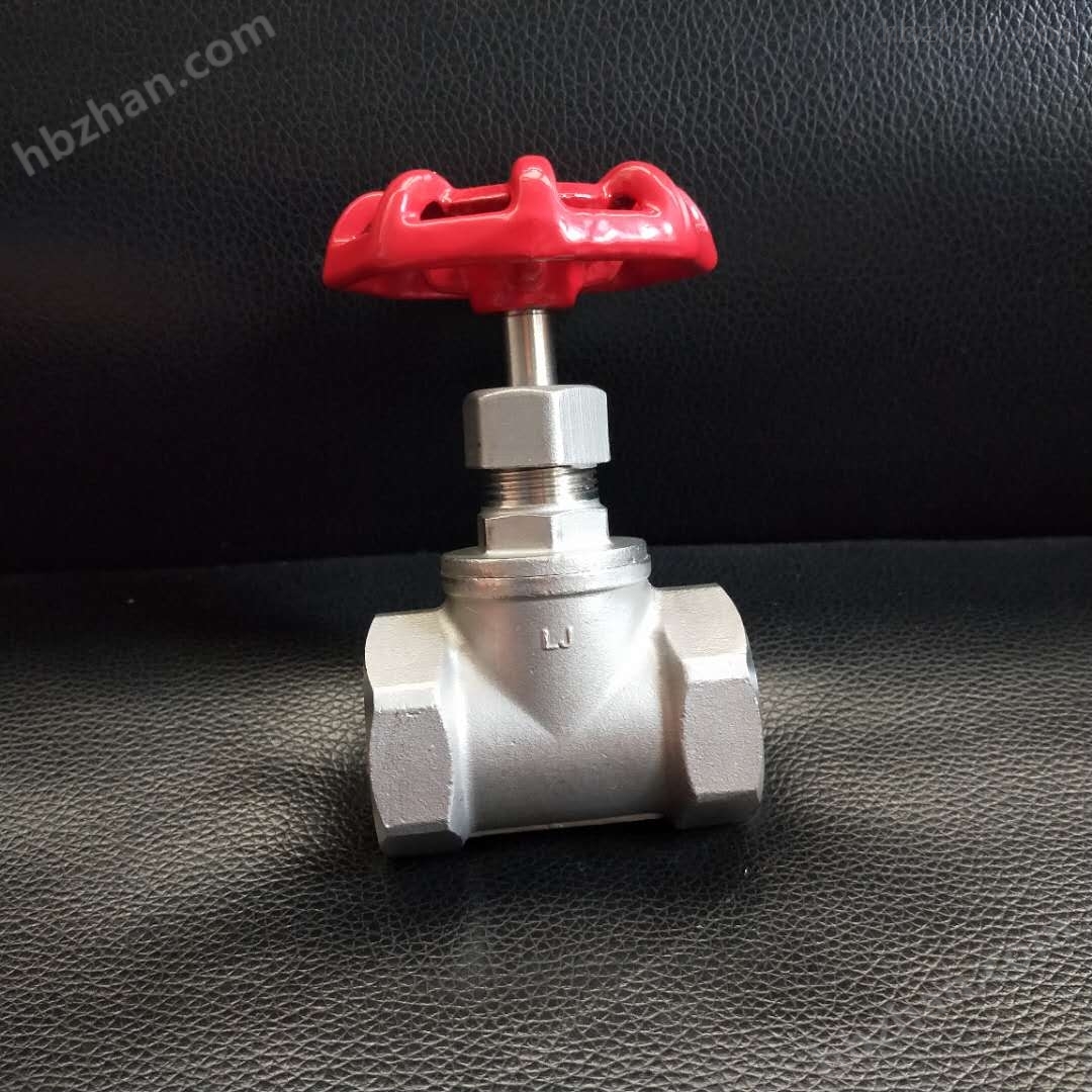 巴彦水管不锈钢截止阀